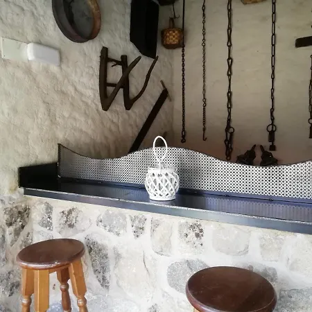 El Molino
